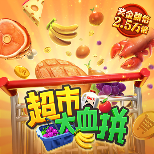 大发平台app下载安装官网