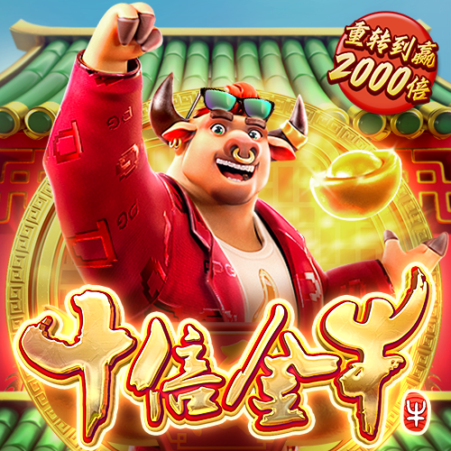 8868体育官方app