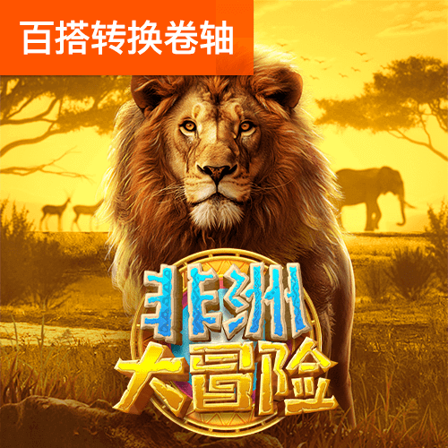 3118云顶集团官网