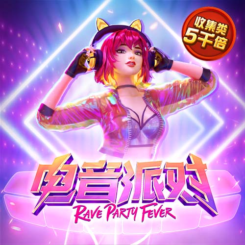 bet9九卅