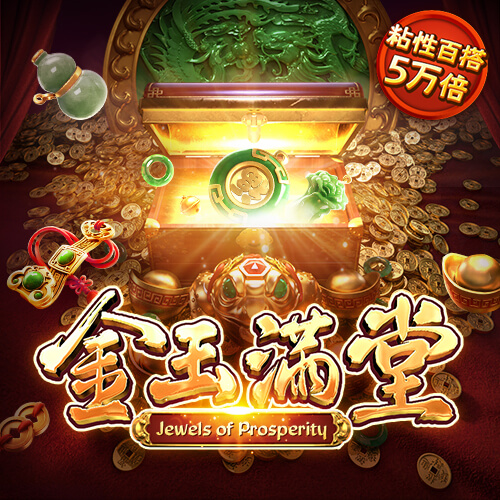 雷火·电竞