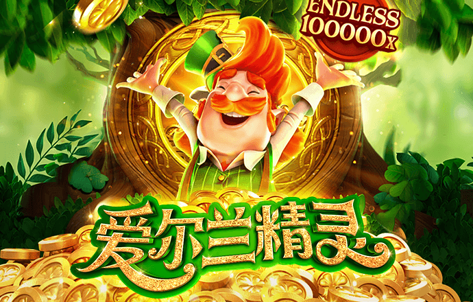 9393体育app在线登录