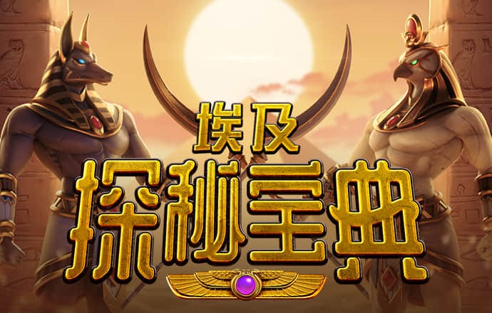冠盈体育官网入口