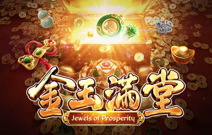 pp体育官方入口