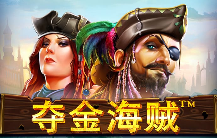 494949管家婆今天开什么