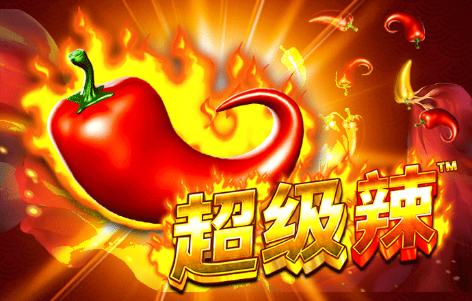 爱游戏网页版登录注册