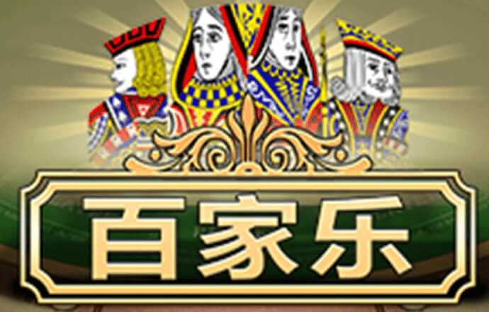 ng28南宫体育平台