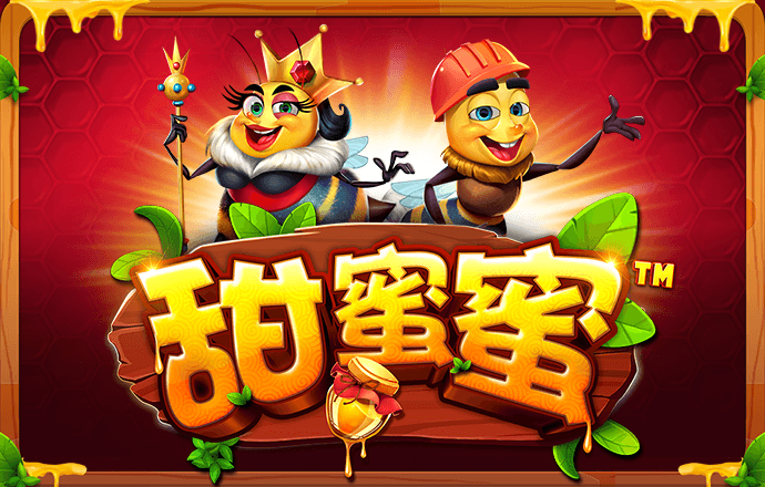 澳门正版资料大全免费下载