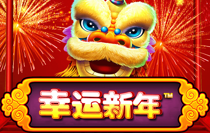 97体育app下载