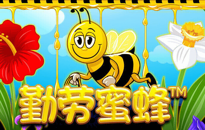 爱赢体育官网网页