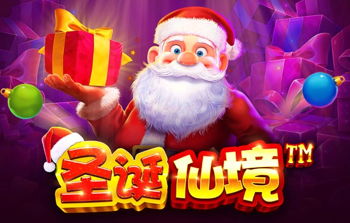 6688体育集团app下载