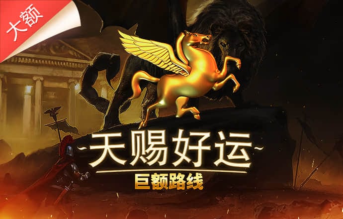 cq9电子游戏app下载