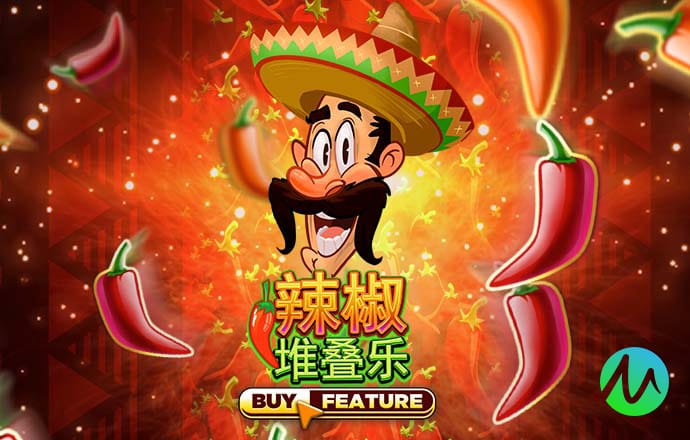 问鼎娱乐app下载官网