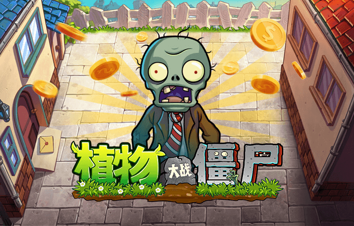 ror体育下载ios