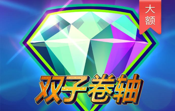 8882013vip新普京