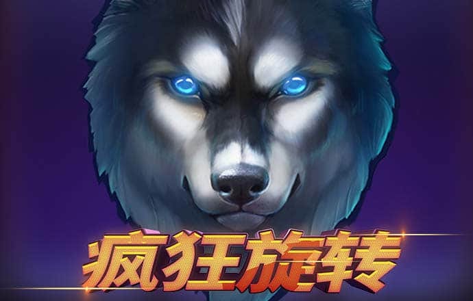 安博体育电竞