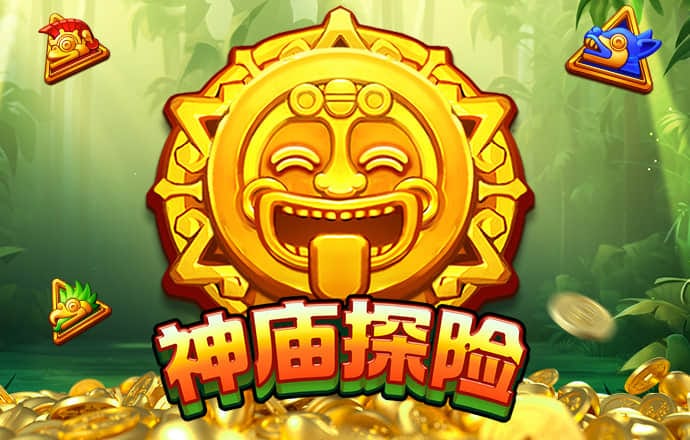 头头体育app官网
